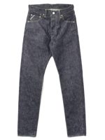 Kamikaze Attack Mach Kamikaze14.21oz Tight Tapered 'MHK'