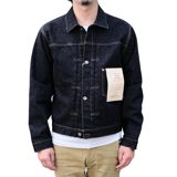 Studio D'Artisan "No. 100" WWII Selvedge Selvedge Jacket