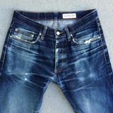 Gustin #25 Natural Indigo 2 (Slim)