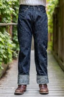 Samurai S3000XX17oz-SDS Relax Straight
