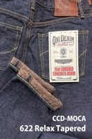 Oni Denim ONI622CCD-MOCA 15oz Crushed Concrete Denim Weft: Moca Relax Tapered
