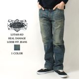 Eight-G 605-RD Vintage Style 15oz Loose Fit Jeans(Weathered)