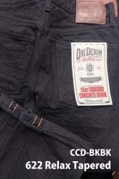 Oni Denim ONI622CCD-BKBK 15oz Crushed Concrete Denim Black x Black Kabuki Selvedge  Relax Tapered