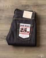Iron Heart IH-777-XHS