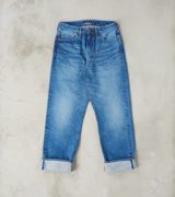 Japan Blue J501-MID Circle Series - Loose Straight