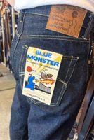 Studio D'Artisan DM-013 18oz Studio D'Artisan x Denimio Collab Jeans Relax Tapered