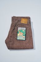 Samurai Jeans S0150BRX