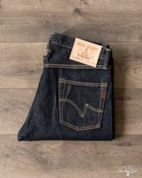 Iron Heart IH-888S-21