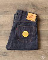 Denime Lot 220XX-47