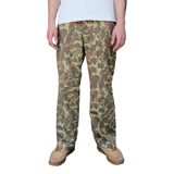 Big John "World Workers" Duck Hunter Camo Back Satin Fatigue Pants