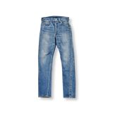 Fullcount 1341-1110 - "Dartford" Tapered Denim