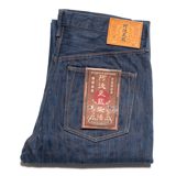 Studio D'Artisan D1905S "Awa Sho-ai Kakishibu" 15oz Natural Indigo Kakishibu Selvedge Denim Regular Straight