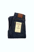 Oni Denim ONI222ZR-BEG 20oz Secret Denim Weft Beige Super Wide Straight