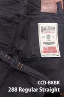 Oni Denim ONI288CCD-BKBK 15oz Crushed Concrete Denim Black x Black Kabuki Selvedge  Regular Straight