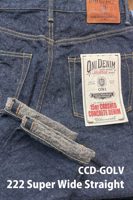 Oni Denim ONI222CCD-GOLV 15oz Crushed Concrete Denim Weft: Grayish Olive Kabuki Selvedge Super Wide Straight