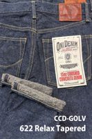Oni Denim ONI622CCD-GOLV 15oz Crushed Concrete Denim Weft: Grayish Olive Kabuki Selvedge Relax Tapered