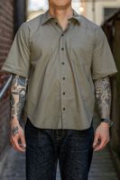 Hansen Garments Reidar Short Sleeve Shirt