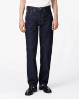 Japan Blue Jeans Selvedge Straight Jeans 12oz