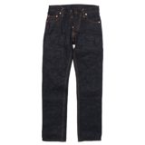 UES Double Knee Pants Denim
