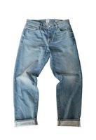 KATO' The Barrel Classic Straight