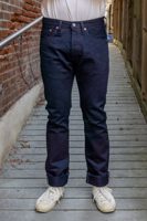 Iron Heart IH-555S-142ii 14oz Selvedge Denim Super Slim Cut Jeans