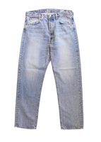 orSlow 105 Standard Fit 90's Sky Blue