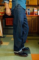 Hiroshi Kato The Pail Loose Straight - Natural Slub Indigo