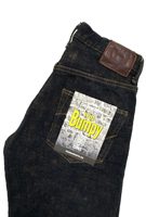 Oni Denim ONI-277Bumpy-黄土 (Yellowish Brown) 17oz Bumpy Denim Just Right Straight