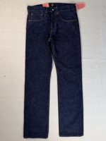 Indigofera Clint 18oz Shiroyama Soaked Straight Leg Jeans