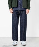 Japan Blue Jeans JBJE1511 13oz Natural Slub Denim Wide Tapered