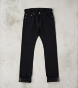 Iron Heart 555S-SBG - Super Slim
