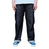 Japan Blue 14oz. Selvedge Jeans (Wide Straight)