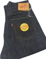 Denime Lot.220XX-S WWII Model