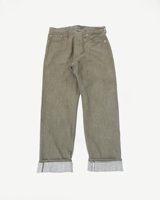 Samurai Jeans S0150GNX - 17oz Uguisu Denim