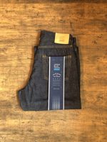 Japan Blue Jeans J508 9oz Selvedge Denim Loose Straight