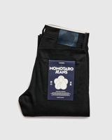 Momotaro MMJZ1200 "Standard" 14.7oz Black Selvedge Denim