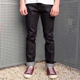 Big John 23oz. "Tough Jeans" Slim Tapered