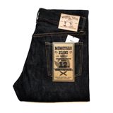 Momotaro High Tapered
