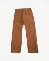 Iron Heart IH-666D - 17oz Duck Slim Straight Cut Jeans