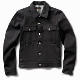 Schaeffer's Garment Hotel "The New Paloma" 18oz
