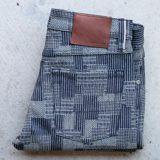 Gustin #590 Patchwork Selvedge (Skinny)
