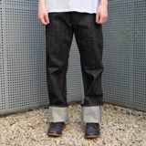 Big John 17oz. Heavy Gauge Selvedge Jeans (Regular Straight)