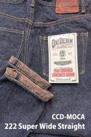 Oni Denim ONI222CCD-MOCA 15oz Crushed Concrete Denim Weft: Moca Super Wide Straight