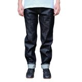Japan Blue 14oz. Selvedge Jeans (Regular Straight)