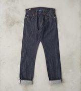 Momotaro 0605-40 - Natural Tapered