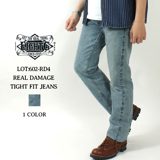 Eight-G 15oz Selvedge Denim Tight Straight Jeans Real Distressed Model 602-RD4