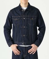 Japan Blue Jeans JBGJ1004 12.5oz Type 4th Denim Jacket