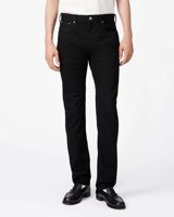 Japan Blue Jeans Stretch Slim Jeans 12oz Black