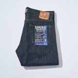Samurai Jeans S710XX 17oz "Zero" S710XX BLACK Model Tight Straight