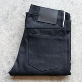 Gustin #620 Cone Mills Experimental Selvedge